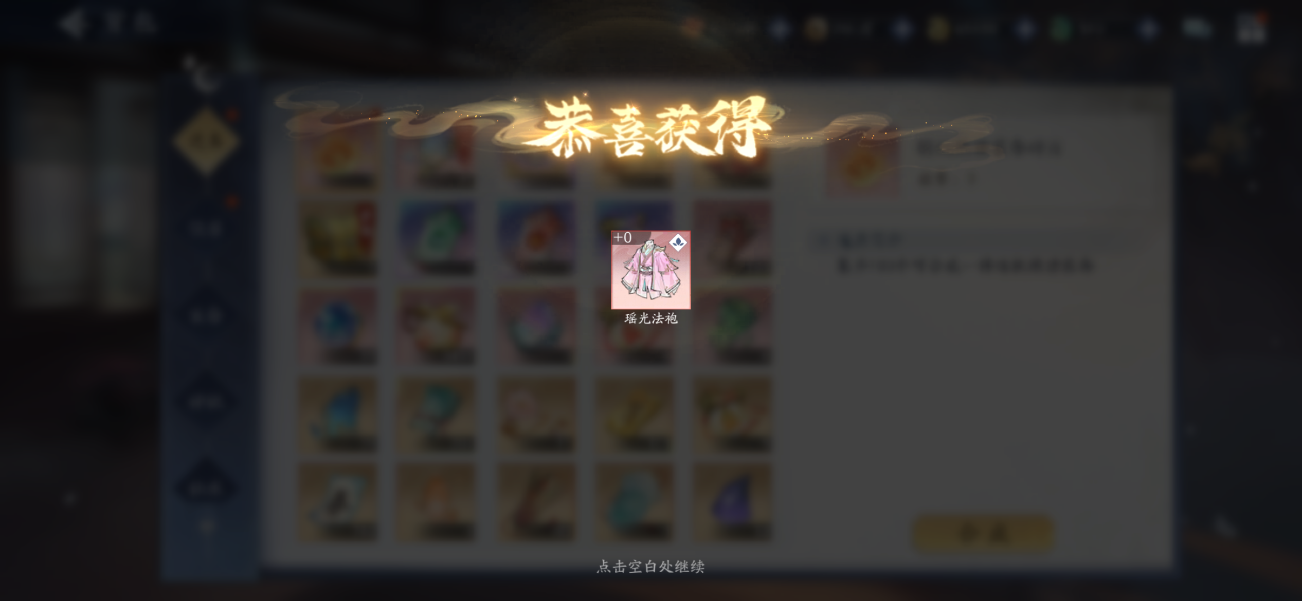 还是发点正能量的吧