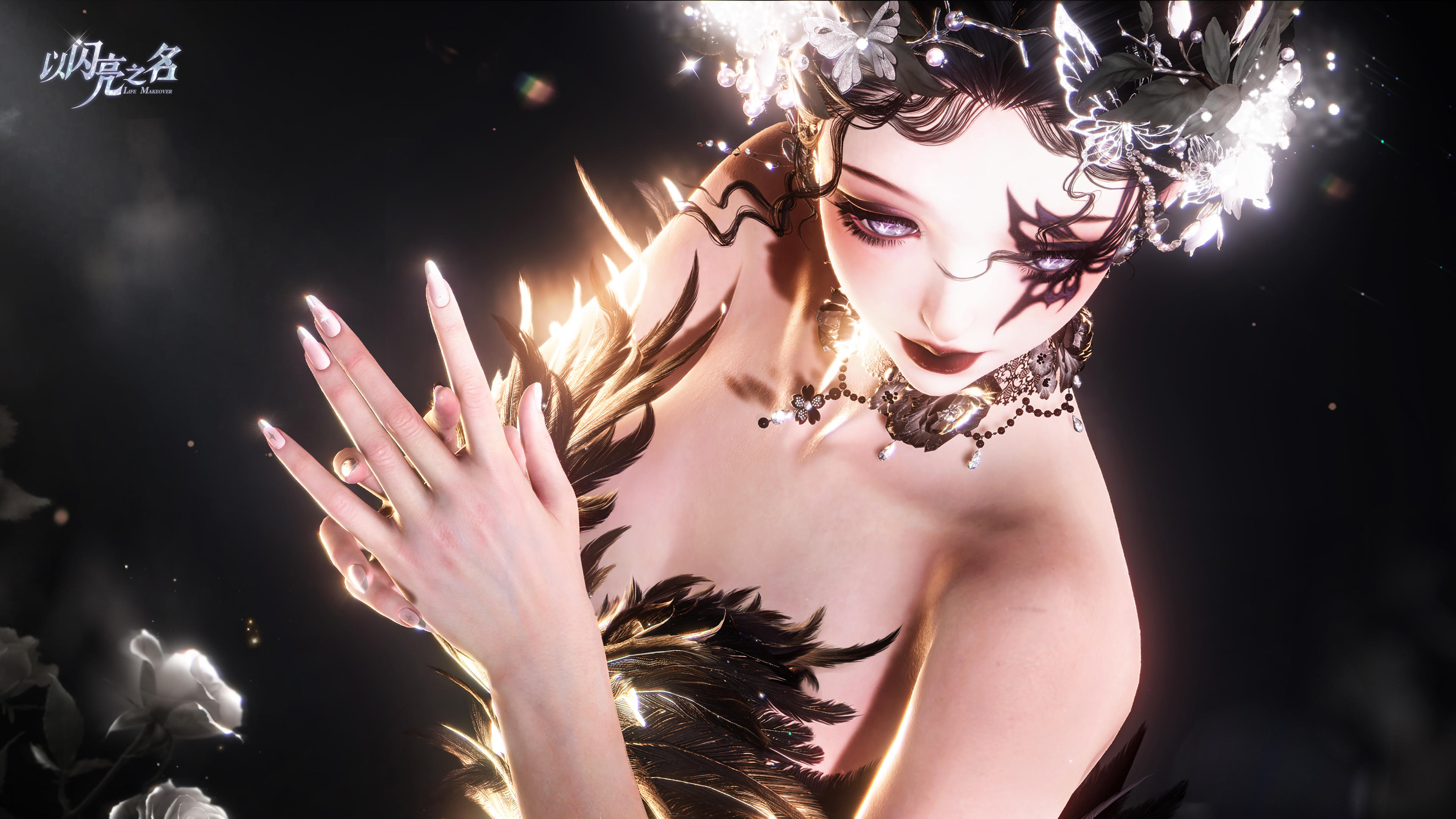 参与绘彩游记活动，获取四星限定美甲套装、潮流色卡等多重好礼！