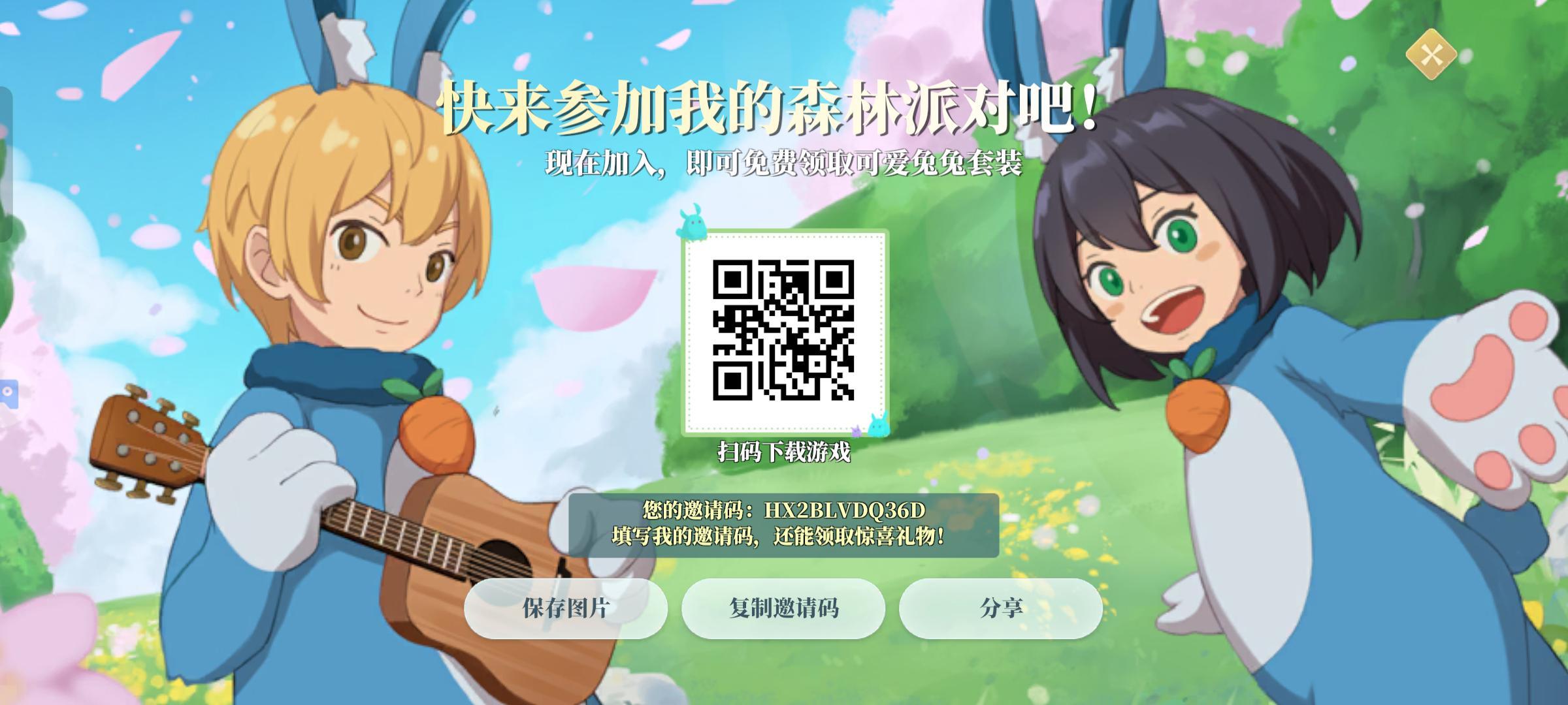 入手已经一周啦（分享感受）🤩截图