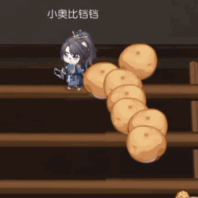 分享「团圆串串」趣味瞬间