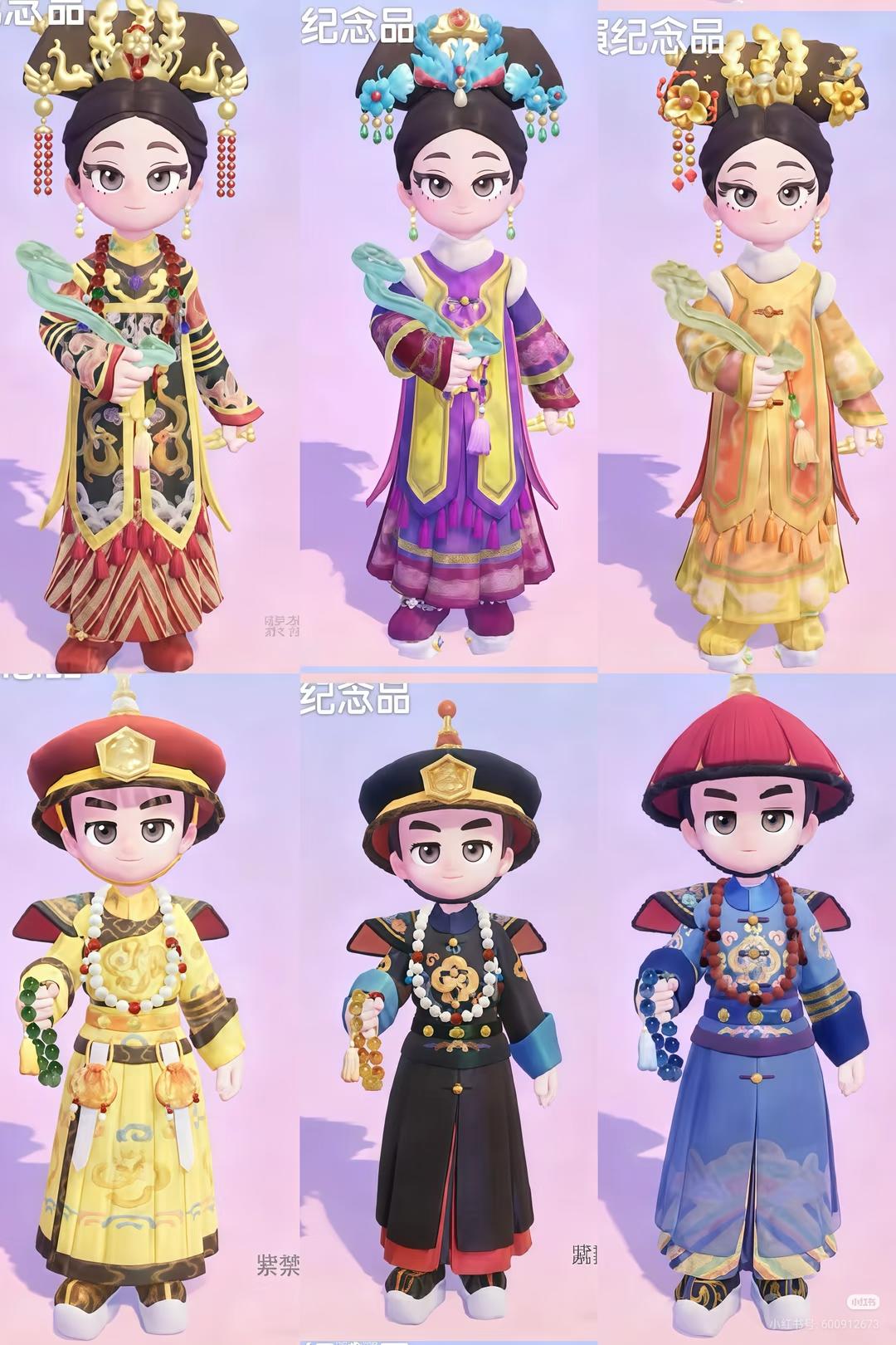 有一点不想抽……截图