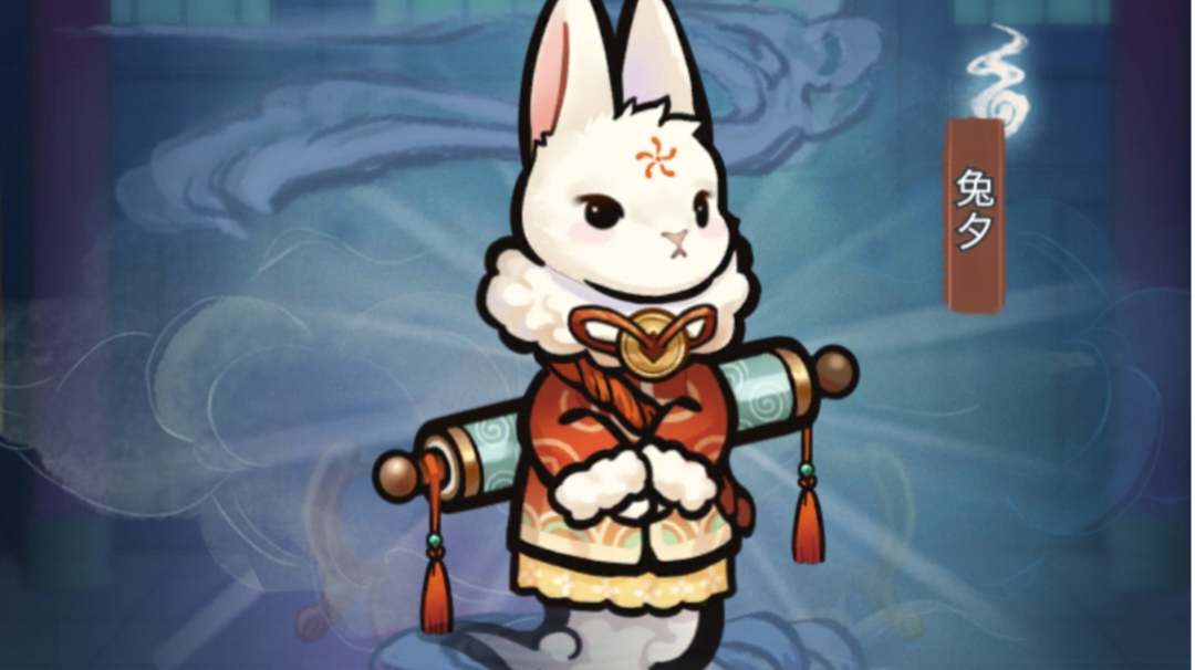 关于酒馆的收益问题！