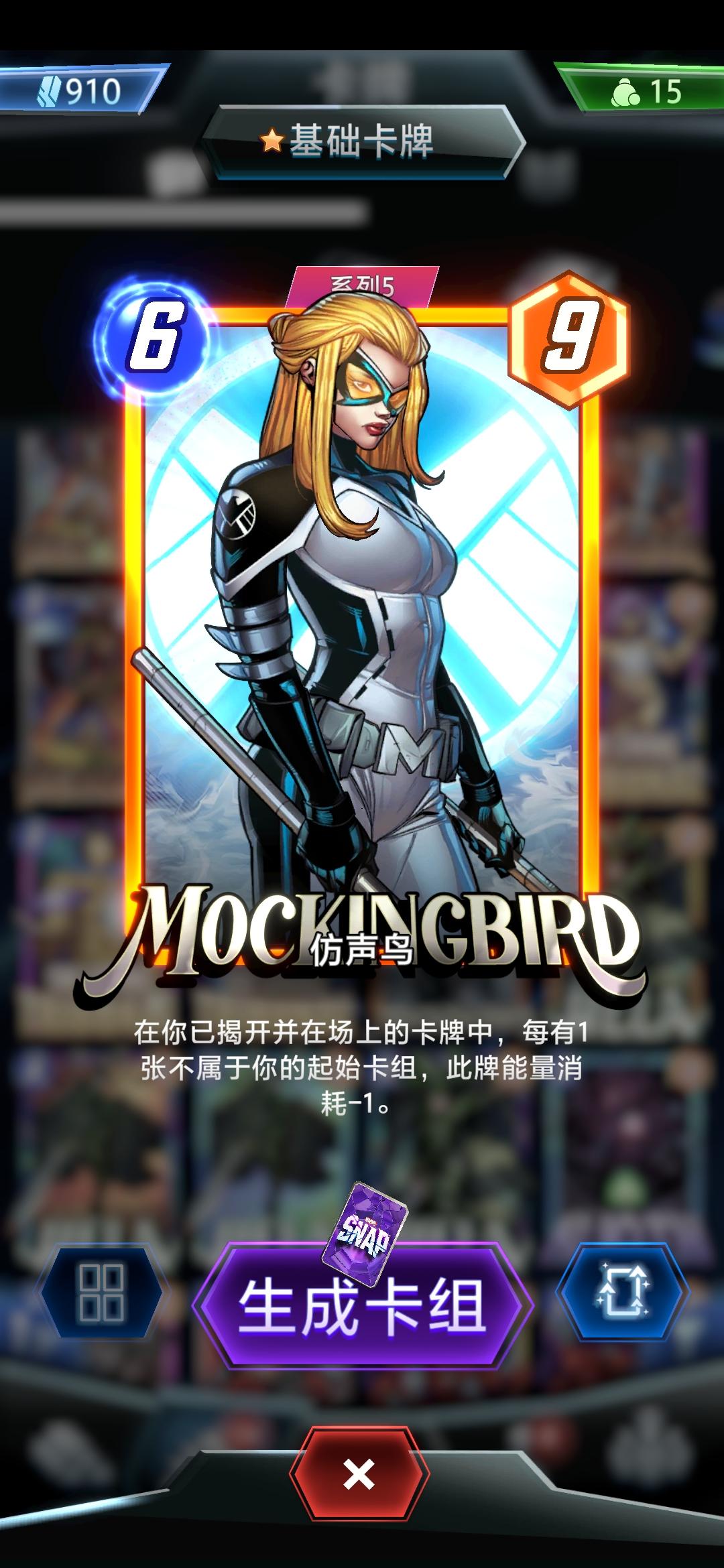 下个月焦点建议