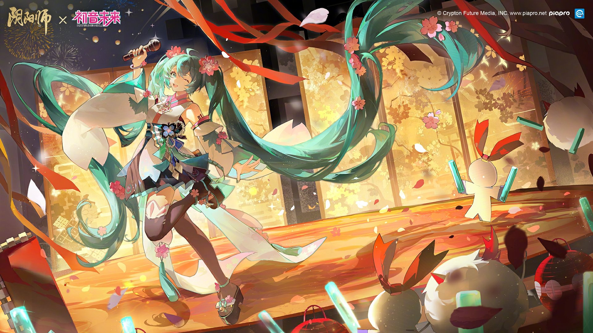 【有奖互动】分享对初音的初识