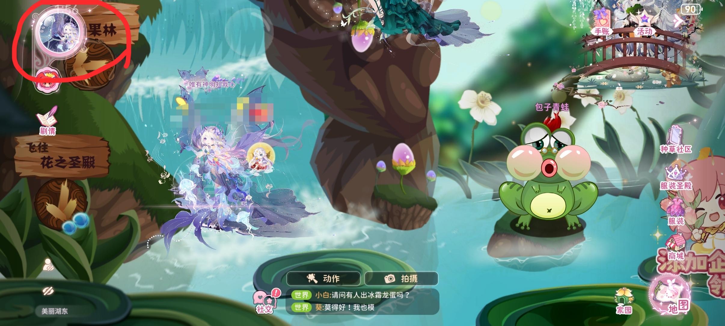 一些简单操作的总结