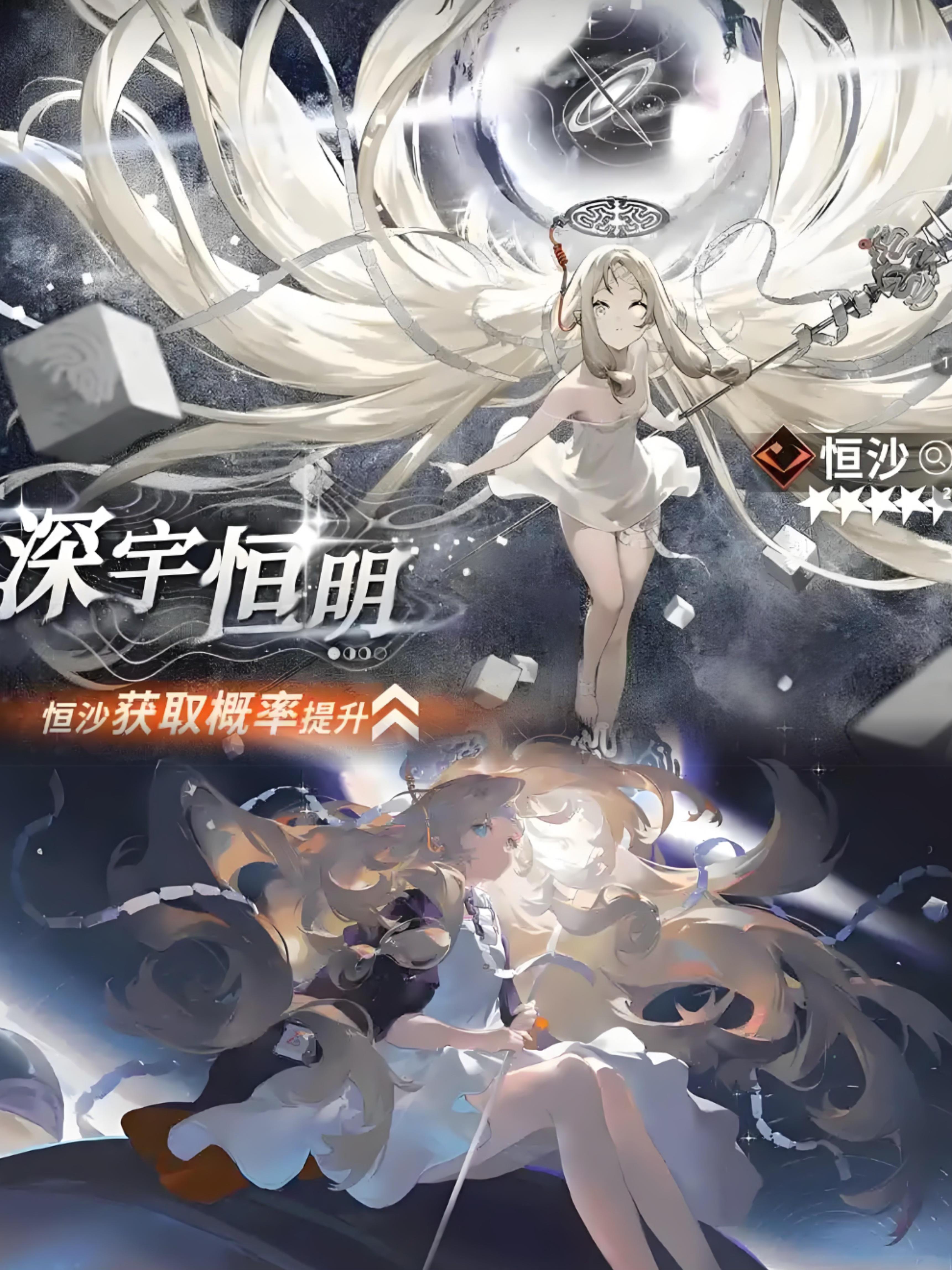 谁懂啊！《新月同行》这姐直接封神了！截图