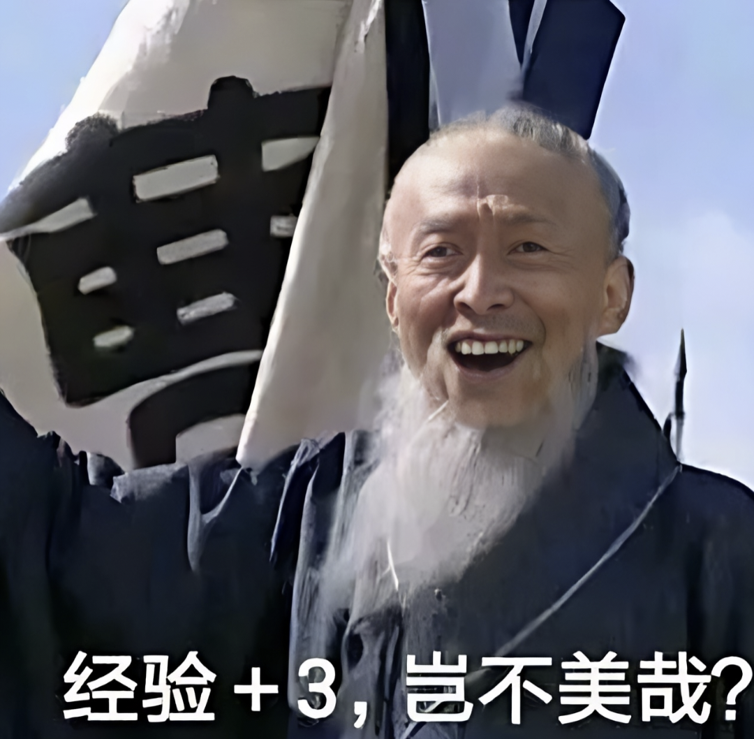 求推荐几个可以养到老的神魔将截图