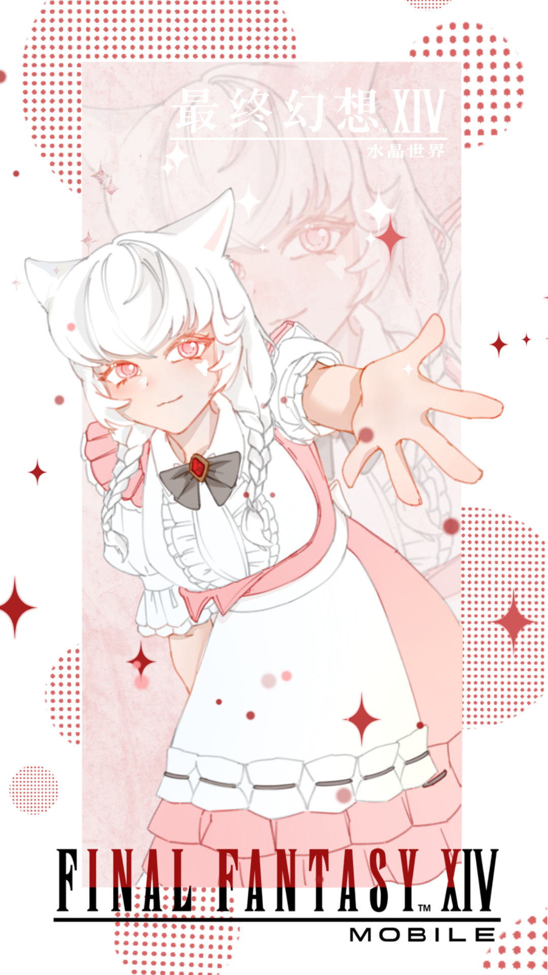 画了猫娘壁纸~！