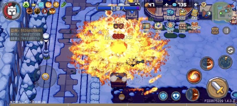 建议所有地图都开72投影关