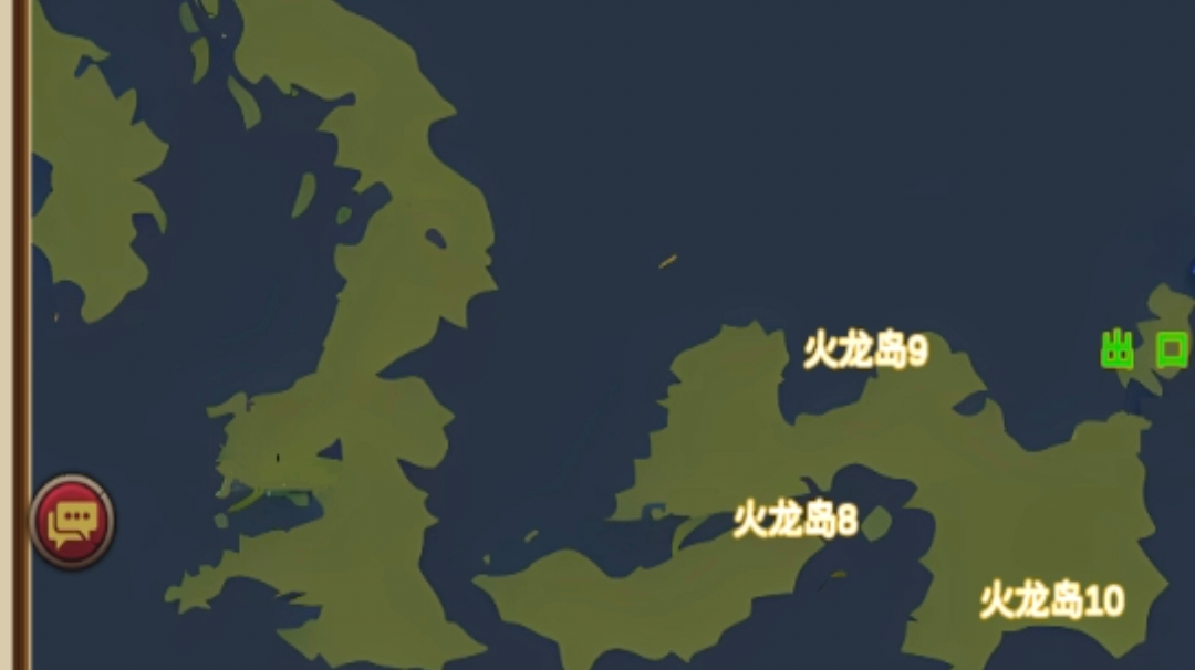 游戏小提示