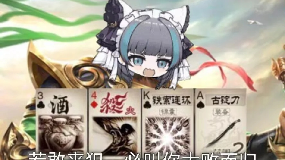 娱乐向——近战反击火枪坦克流