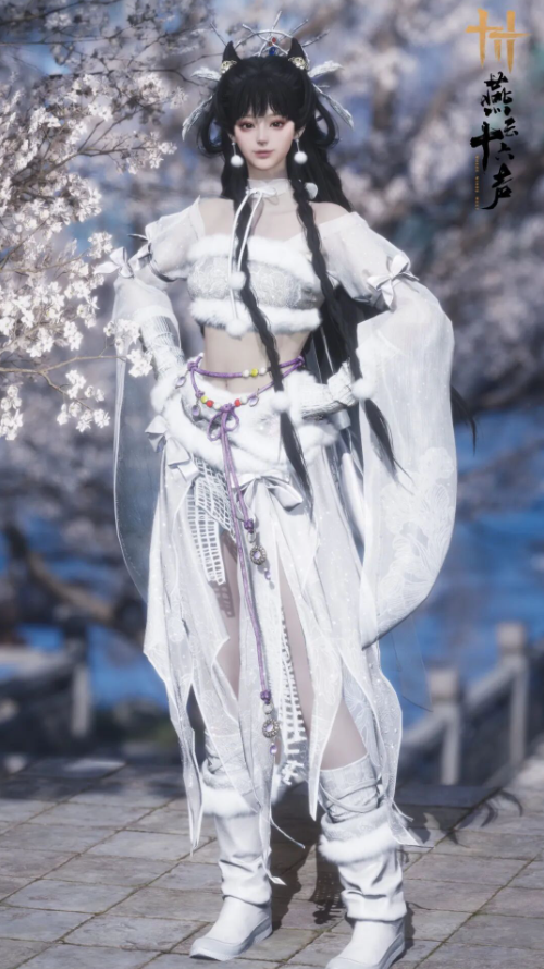 燕云十六声周年庆女性时装被批男凝物化，官博遭玩家爆破