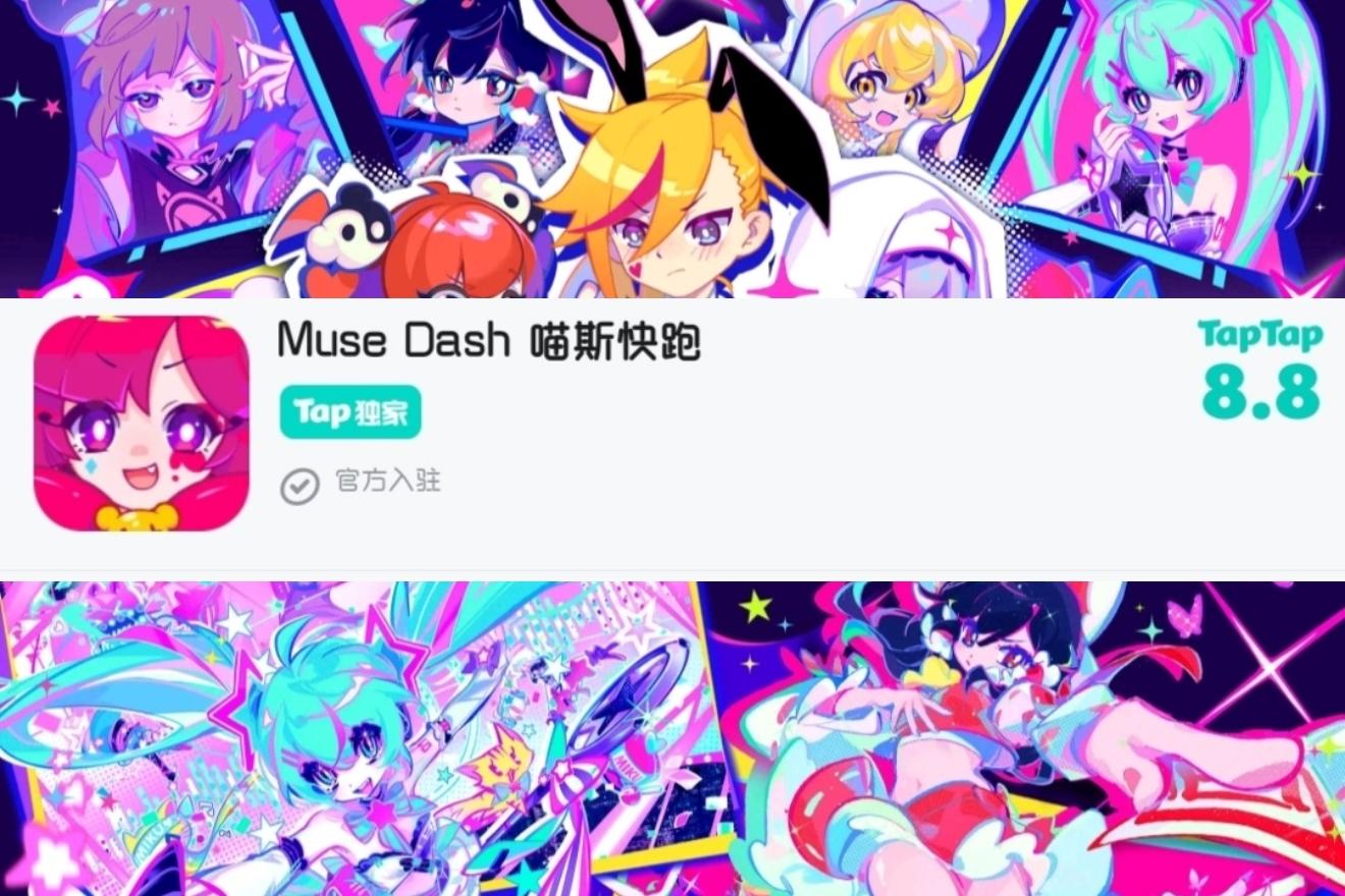 18块的买断制真的物有所值嘛❓