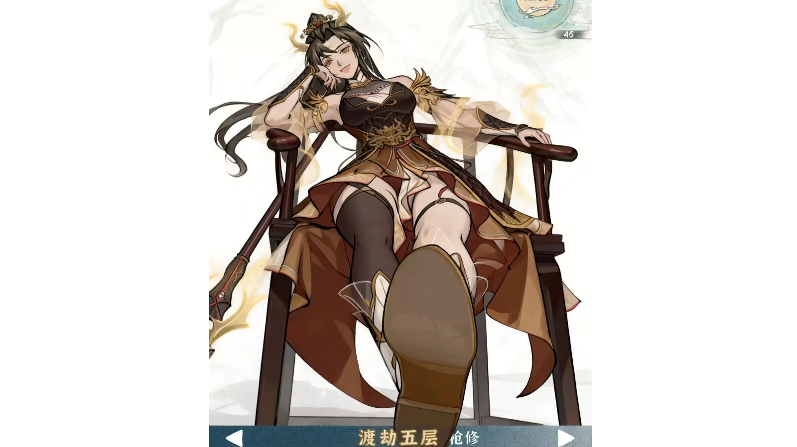 特殊丹药的多少决定了你是萌新，中登，还是老登