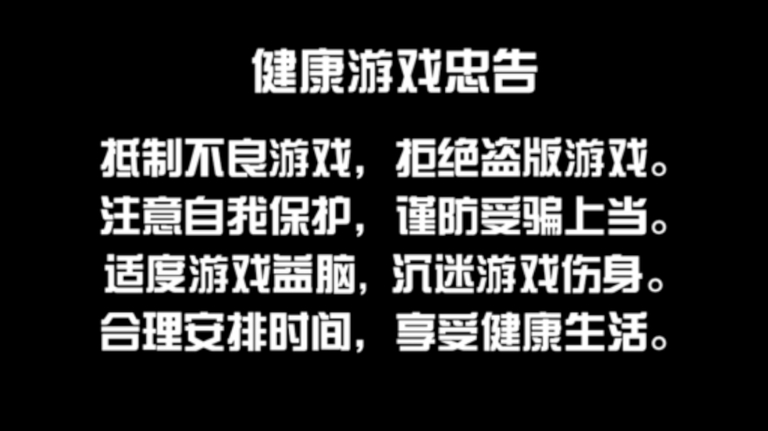 长文警告！唠唠新赛季个人感想（评论区附赠狠活x1）