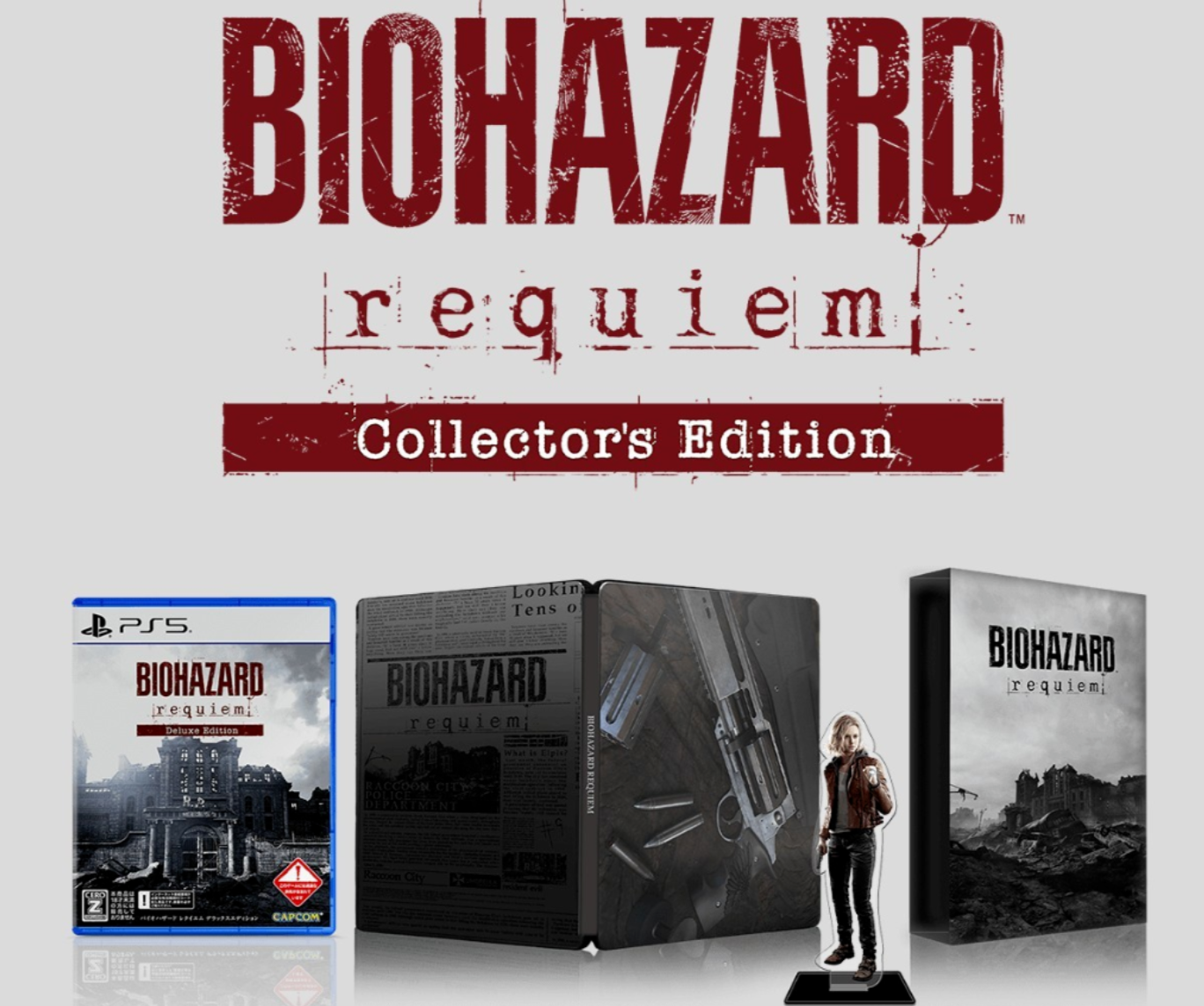 《生化9》典藏版被喷“最没诚意”，玩家：亚克力立牌也算收藏？截图