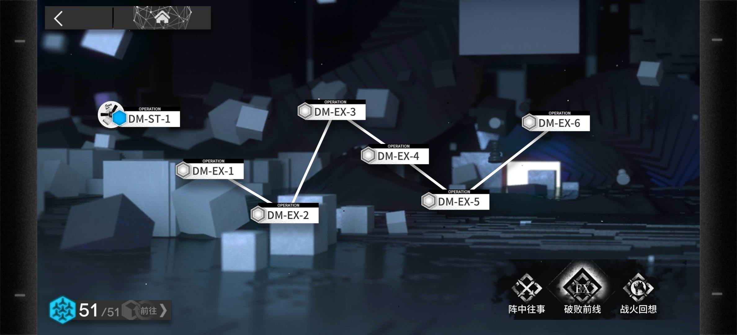 关于没活动打的萌新猛猛推图这件事截图