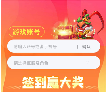 公众平台“天天领奖”活动指引！