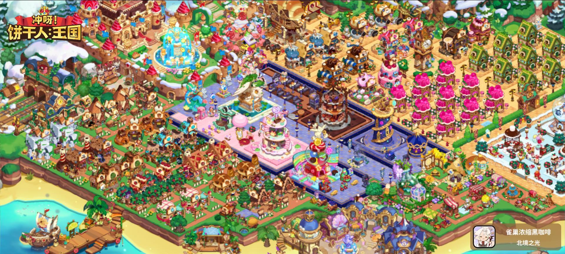 打个样，懒人建筑布局，喜欢的可以抄一下