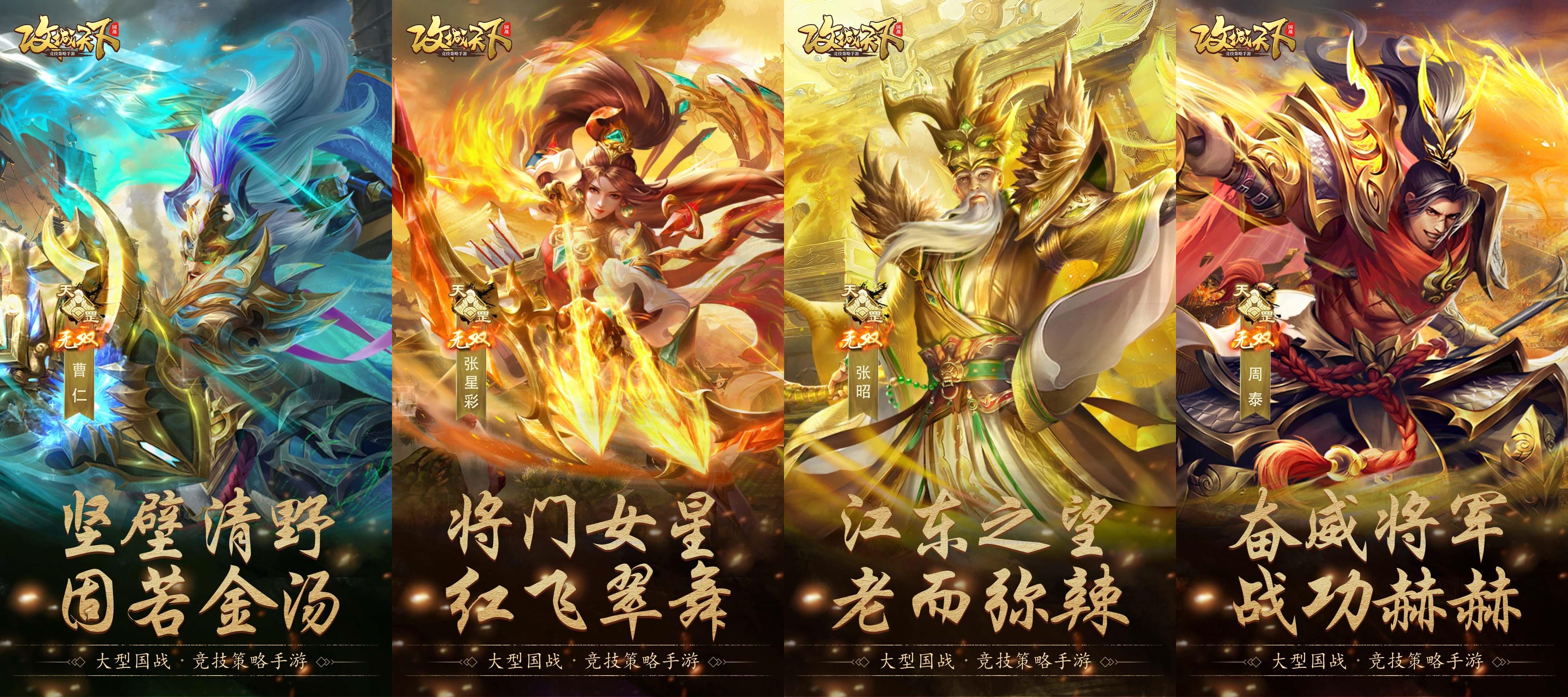 【上古宝库】12月15日本周宝库预告/欧皇晒图活动