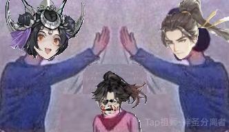 做了些表情包，牢寒专篇