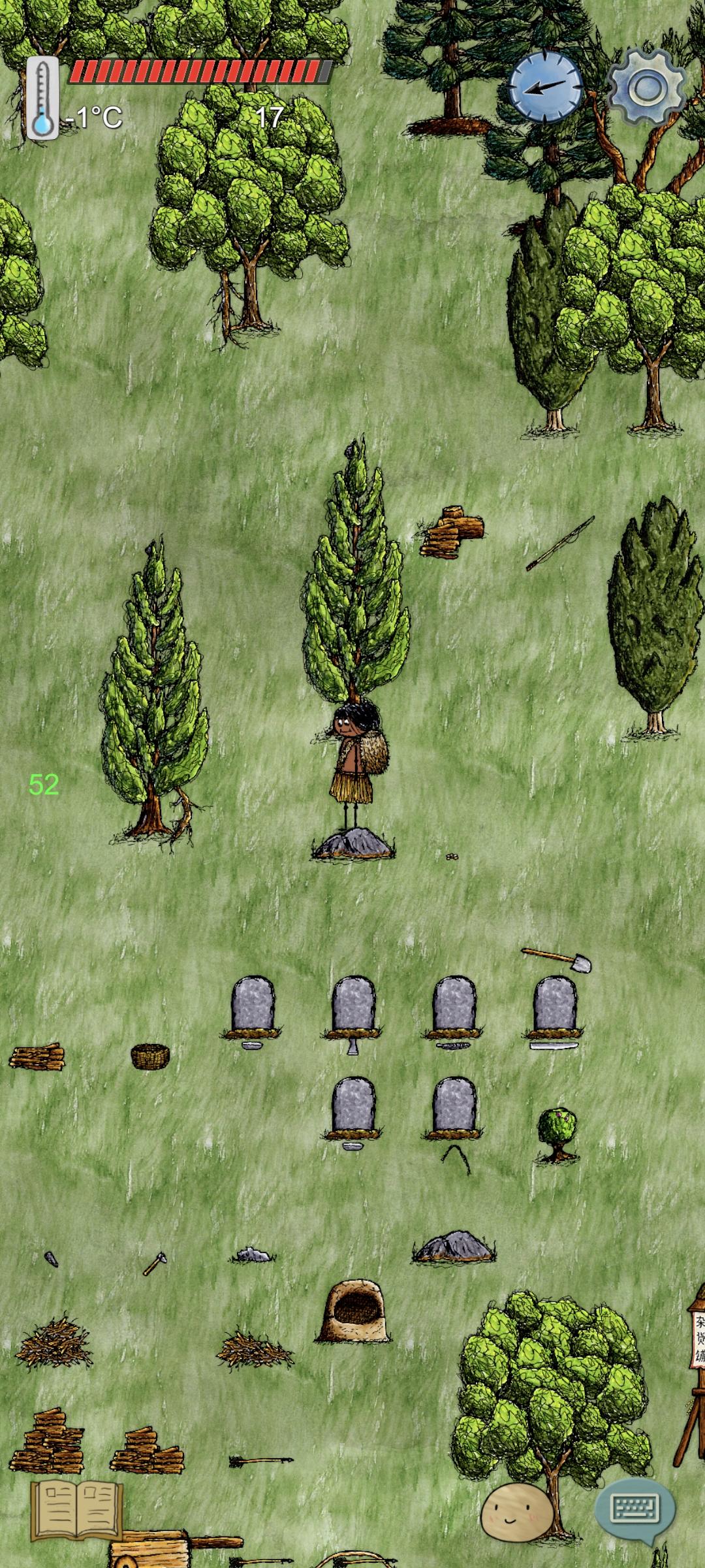 关于血统禁令限制的猜测