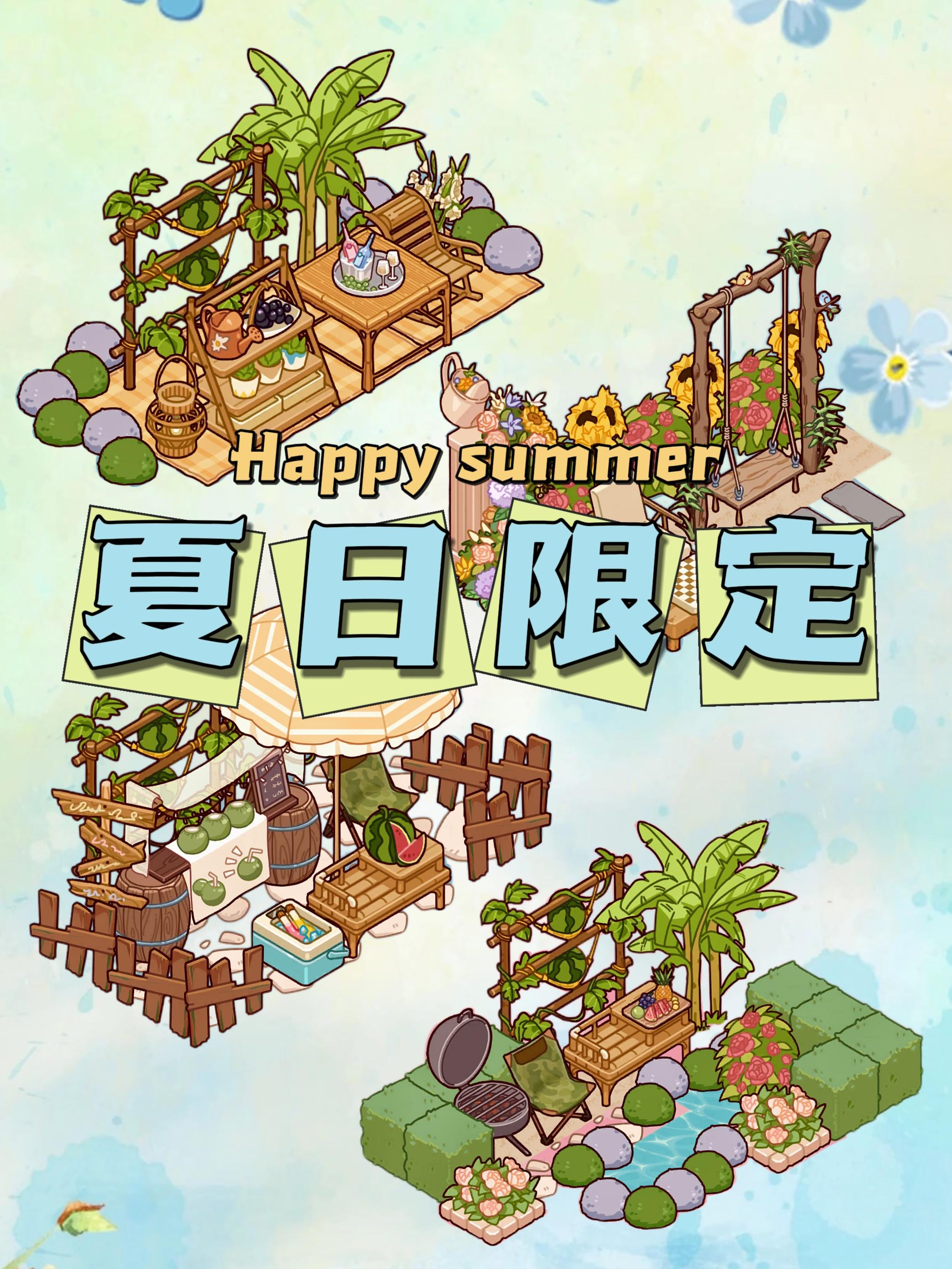 hallo sunner 🏖️