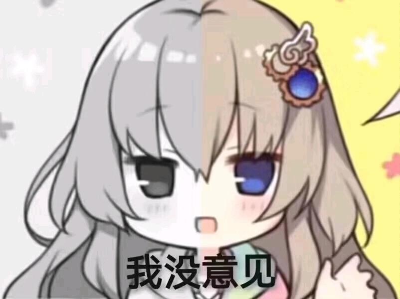 不玩新城只会度过一个相对失败的活下去生涯