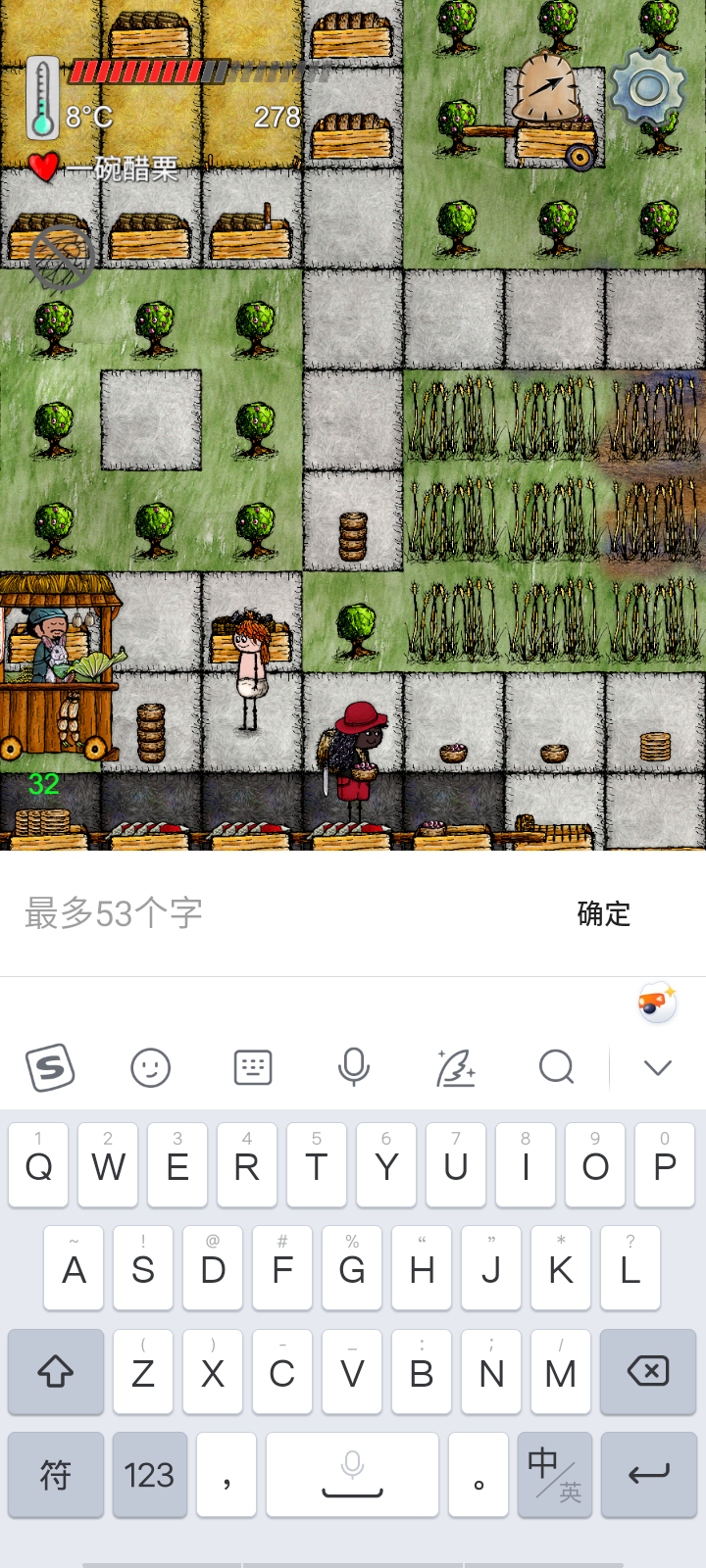 怎么这么自觉还穿衣服了