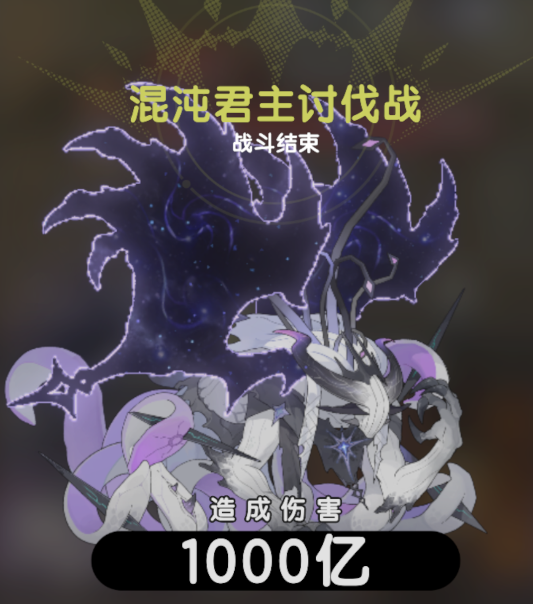 发了几天帖子，发现这游戏神人实在太多了....