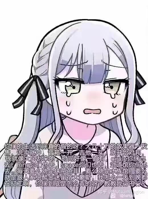 分享一个打猴连击截图