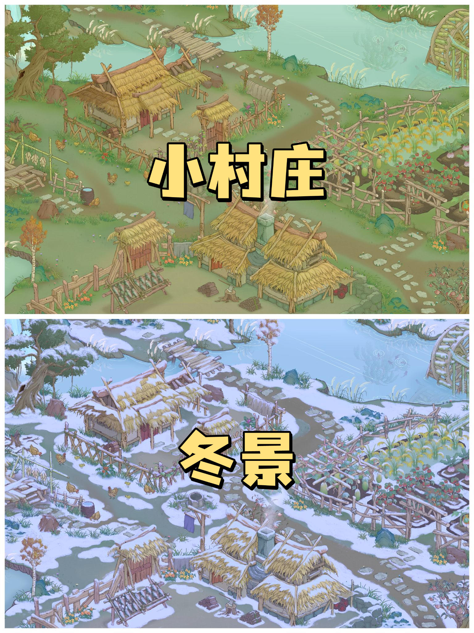 ✨忽逢桃花林，夹岸数百步，中无杂树✨