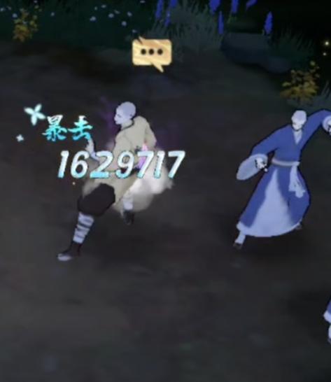 大家要的内劲核爆配置