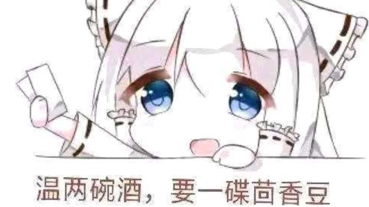 辅助武器（深渊向）