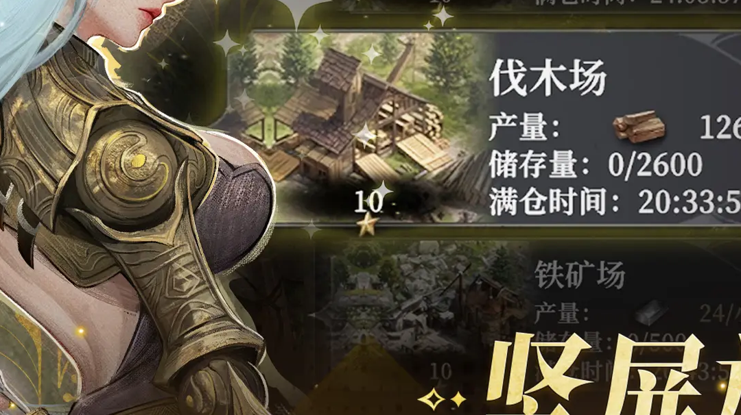 《地下城堡4：骑士与破碎编年史》测评：暗黑地牢中的史诗重生截图