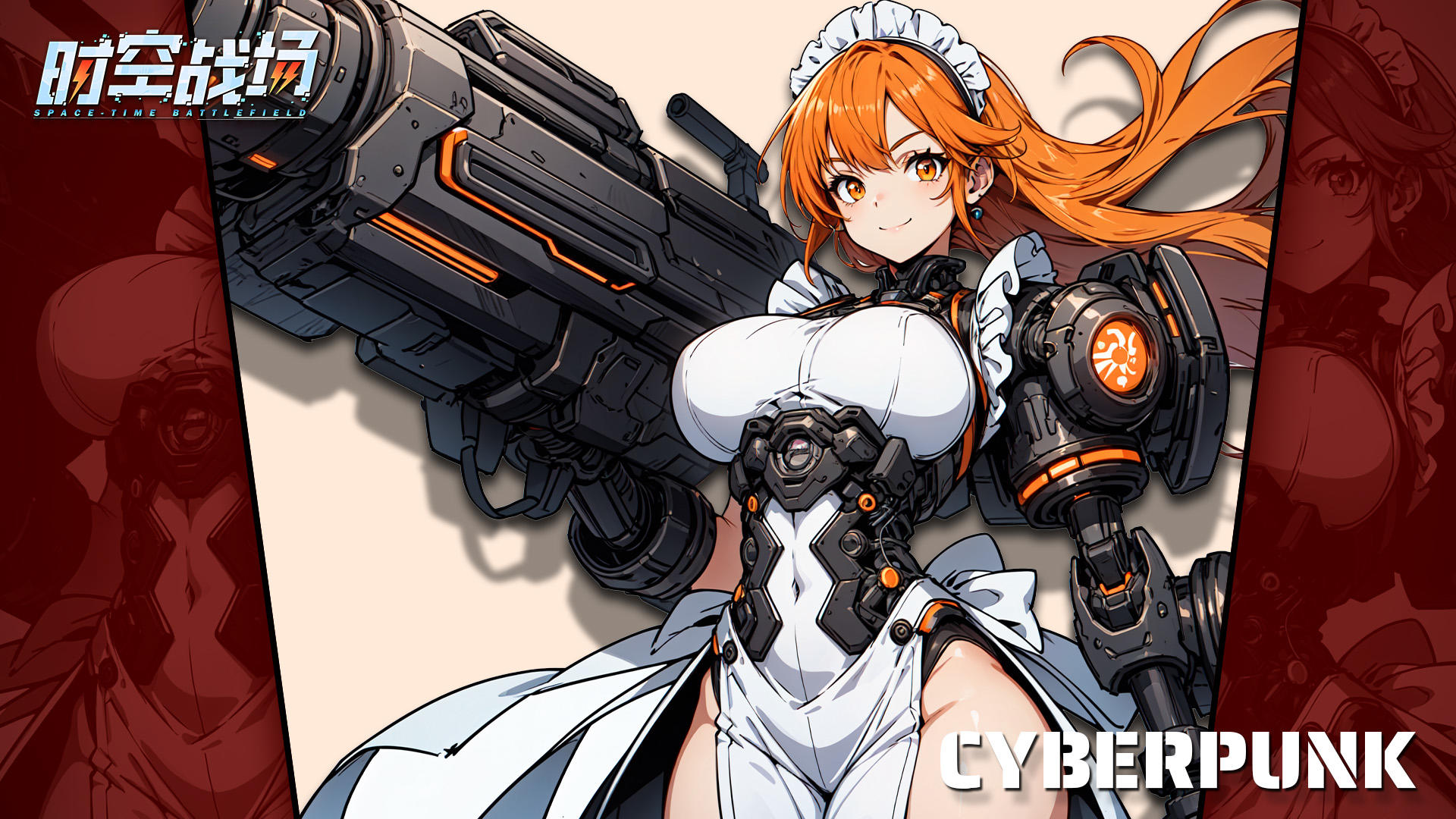 《时空战场》论坛福利—活跃抽奖100名送礼包码！240426