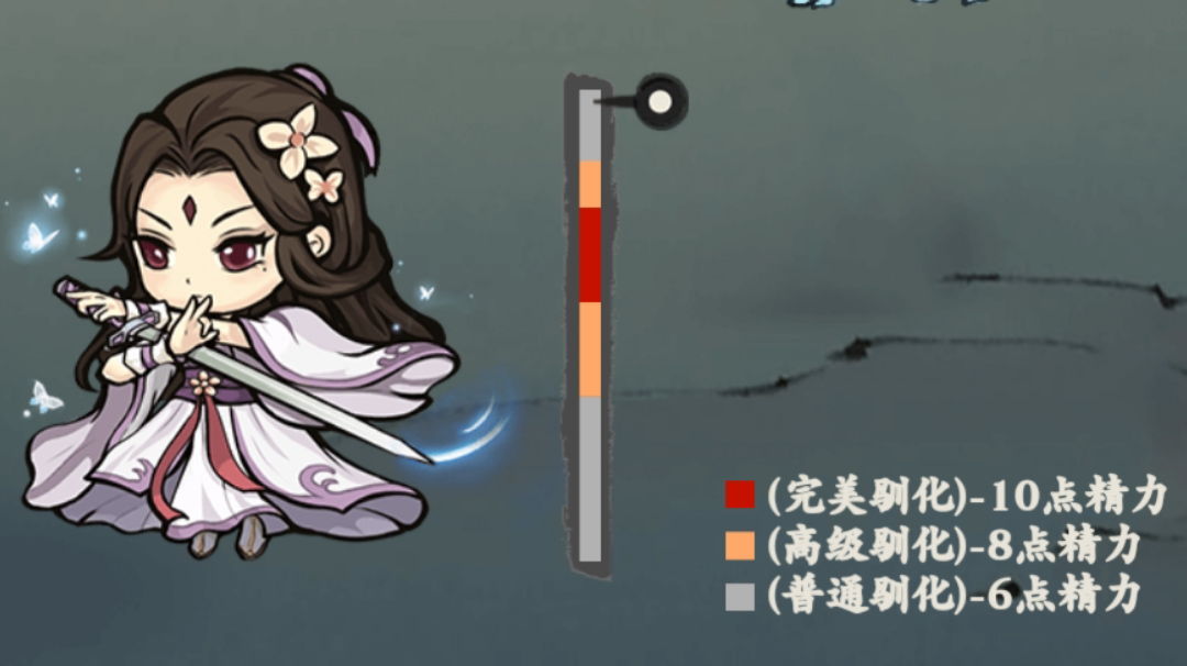 彻底解决你万兽谷手残困扰