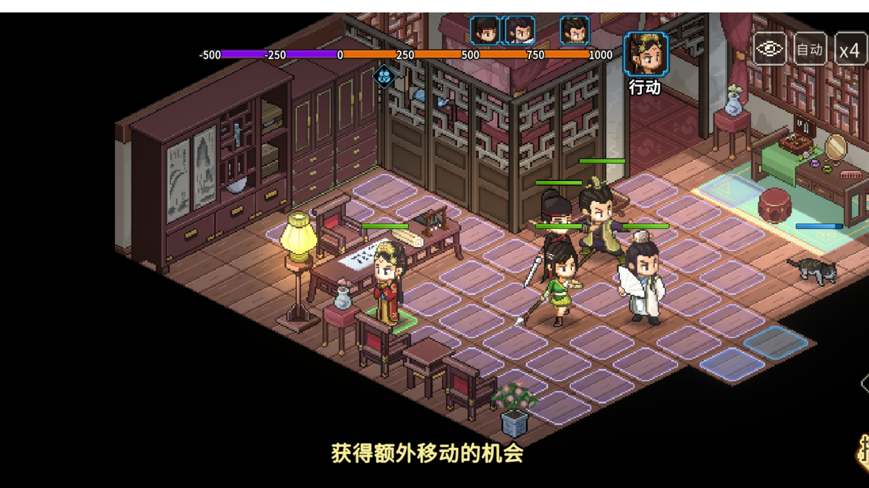 【同人征文】郡主她天生怪力 第16章