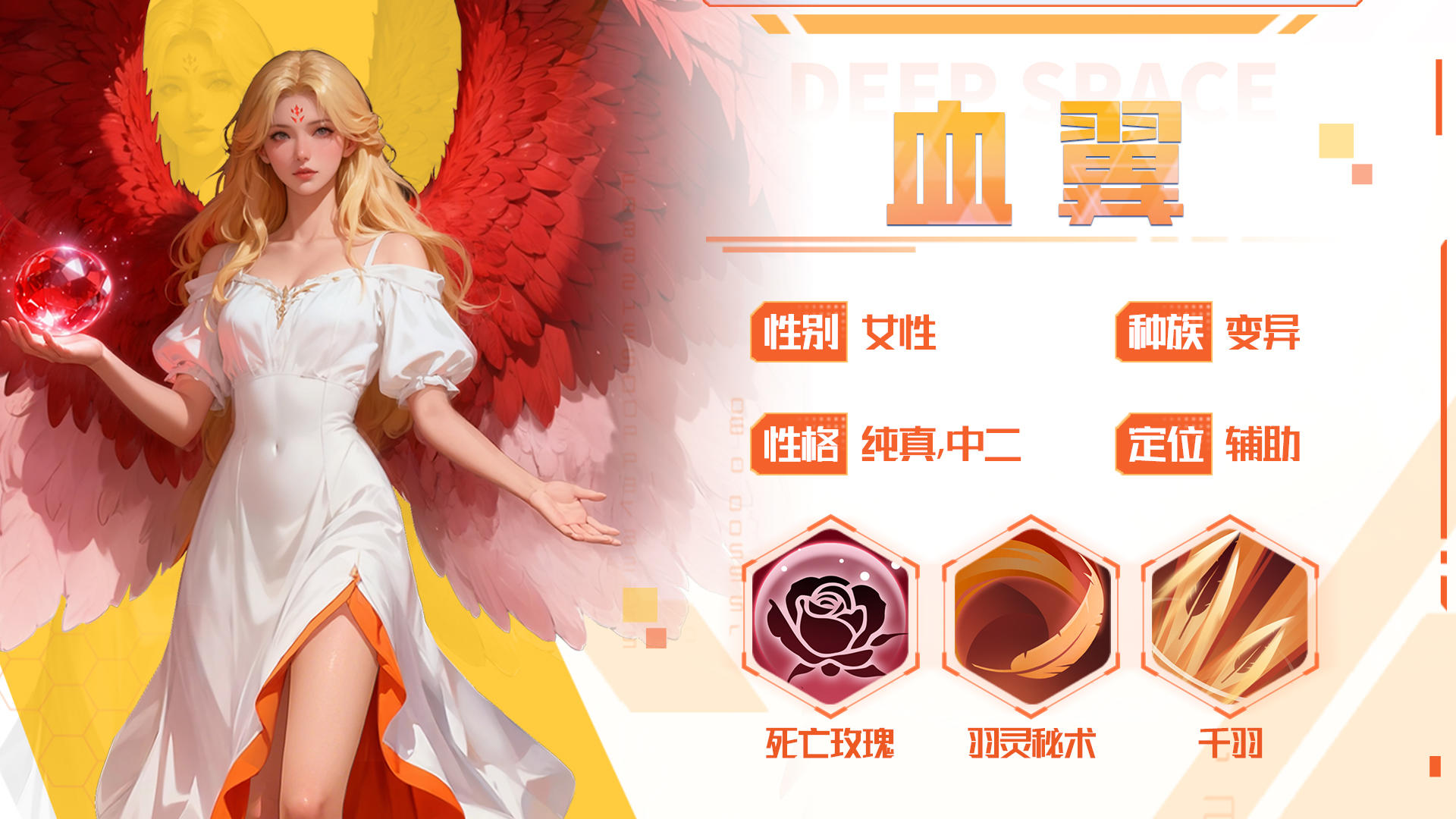 【情报局】御姐统治末日？美女姐姐我可以！