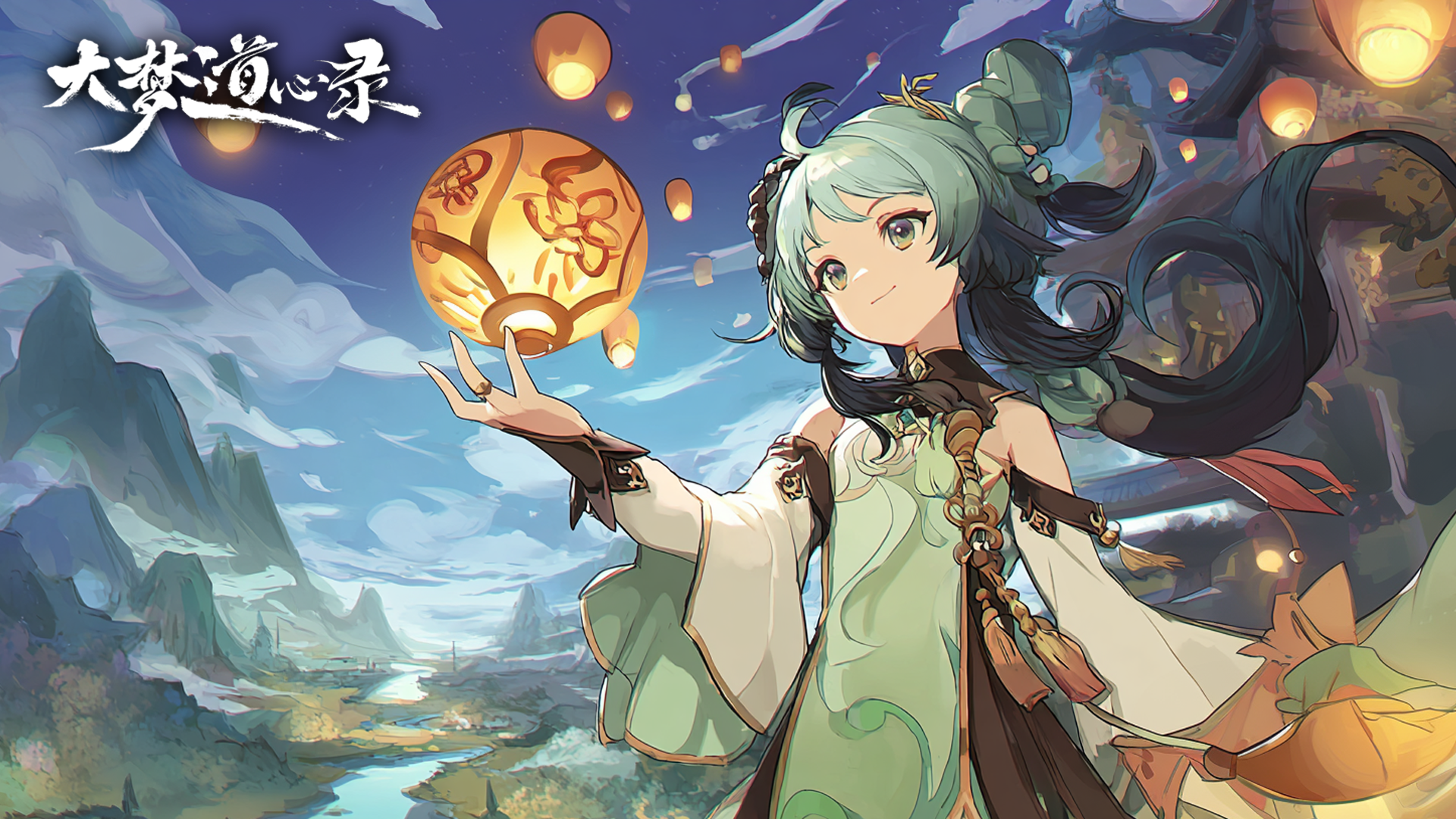 制作组的新年祝福