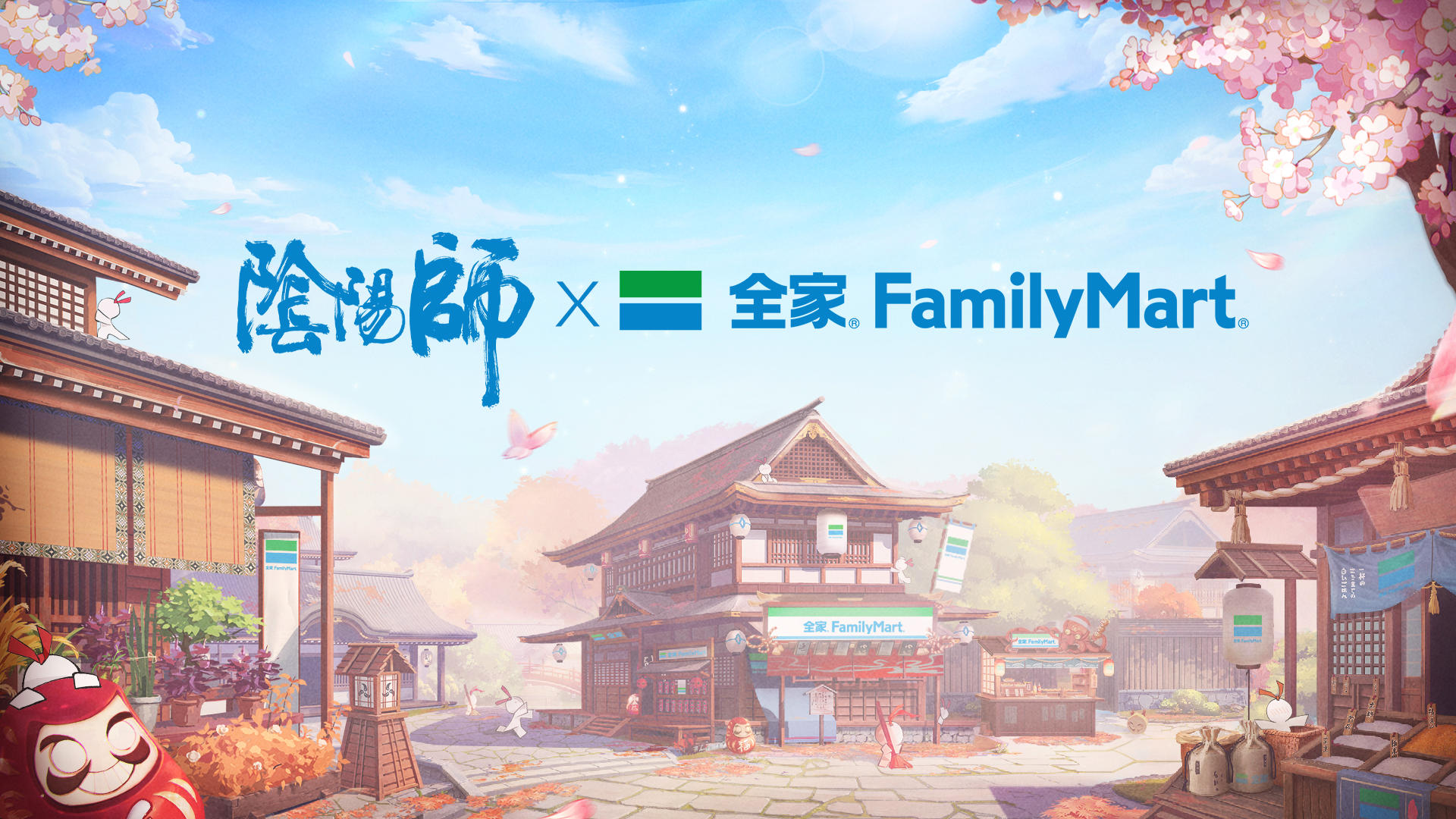 ☆品牌联动情报放送☆