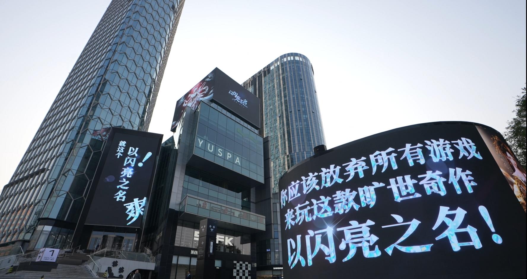 没错！我们就是要做全球最牛的女性向！