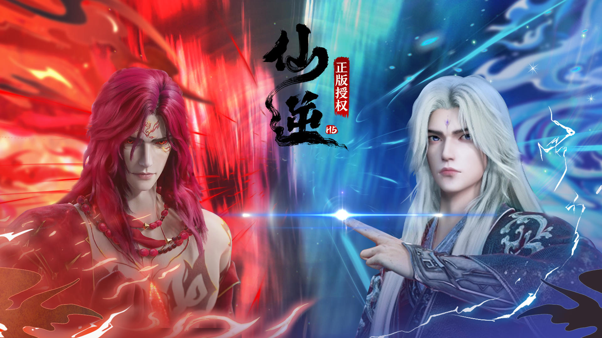 2025年11月25日合服公告