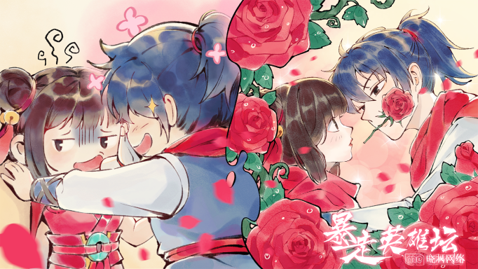 番外：惊鸿照影