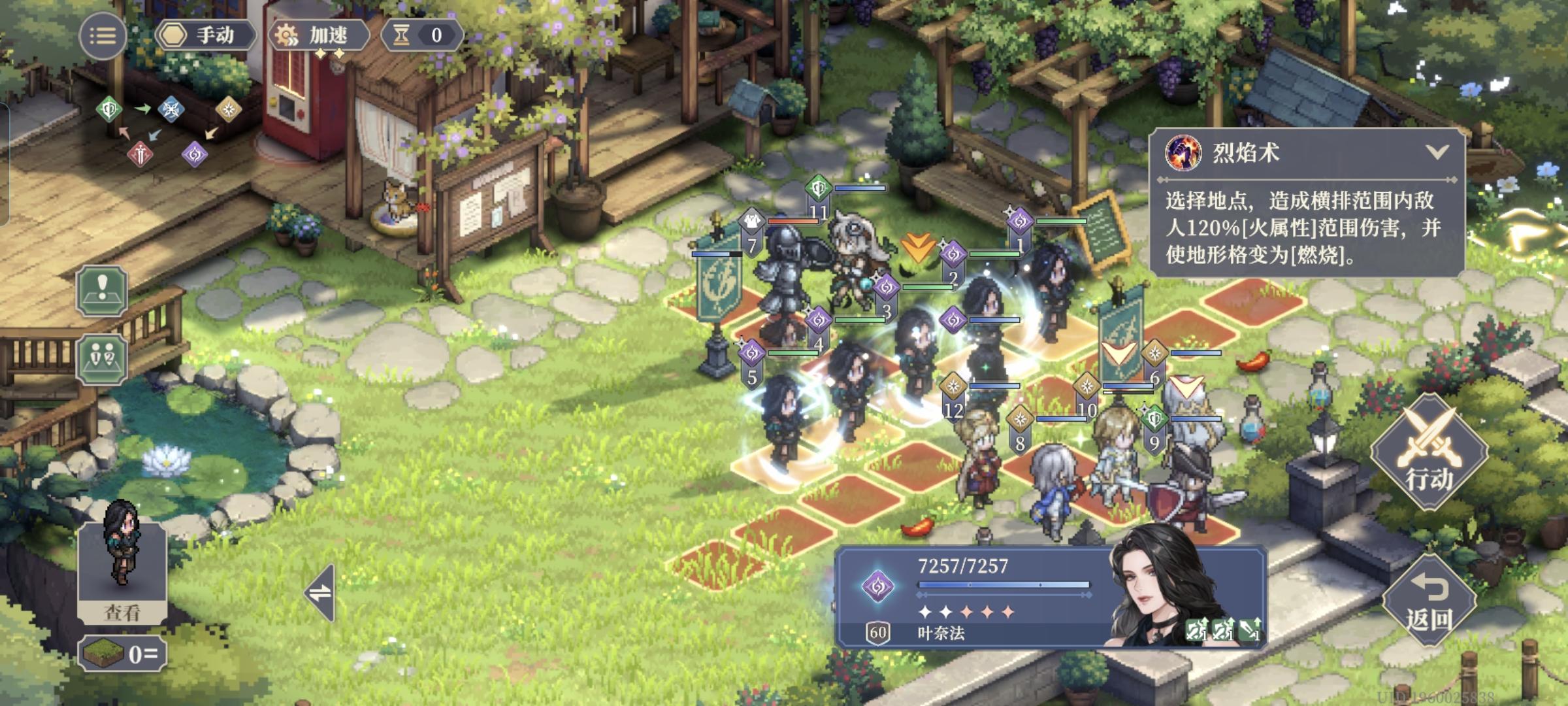 《孩子们，我分身数量没有上限》