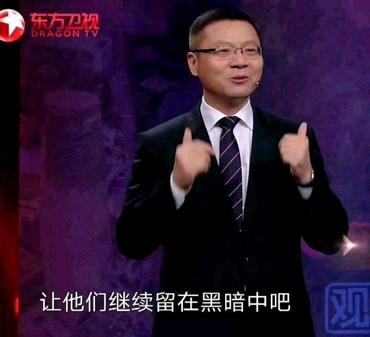 联动弟子可能没有开发二阶天命的版权