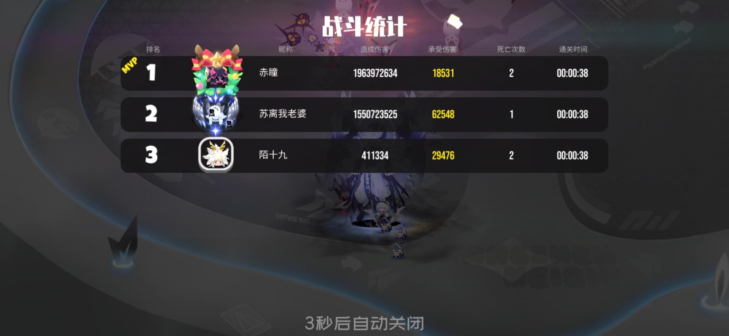 立夏实在离谱，希望官方尽快调整立夏