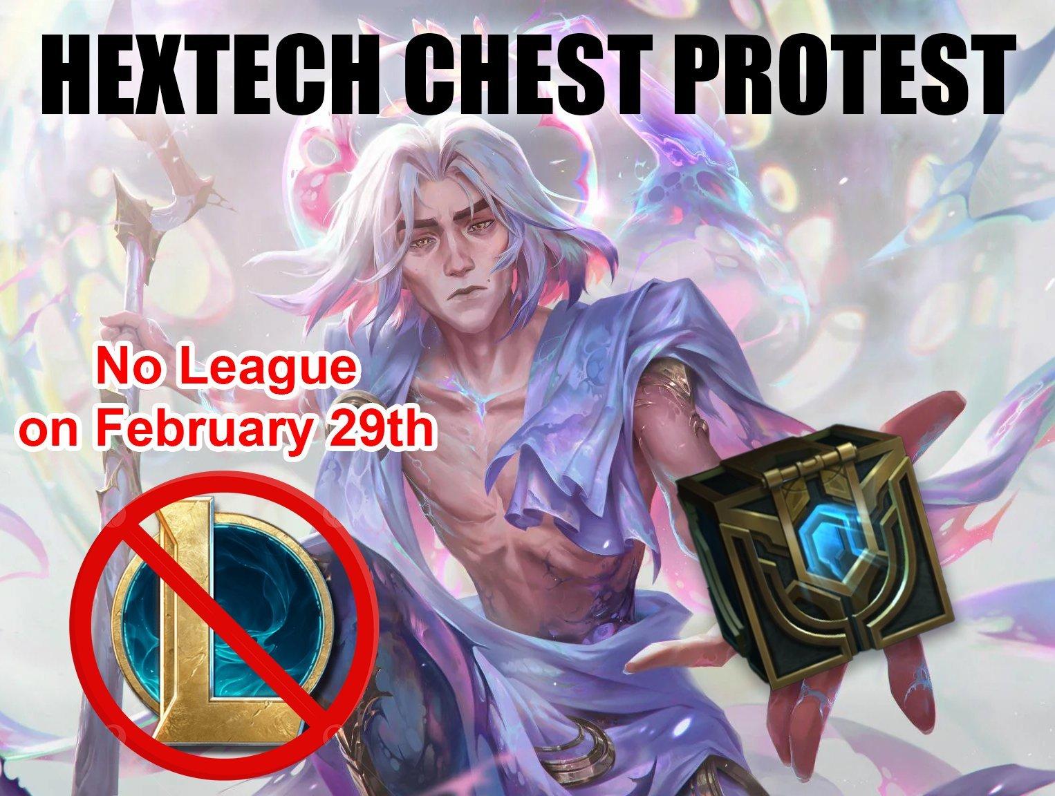 G2：抗议！2月29日停玩LOL！