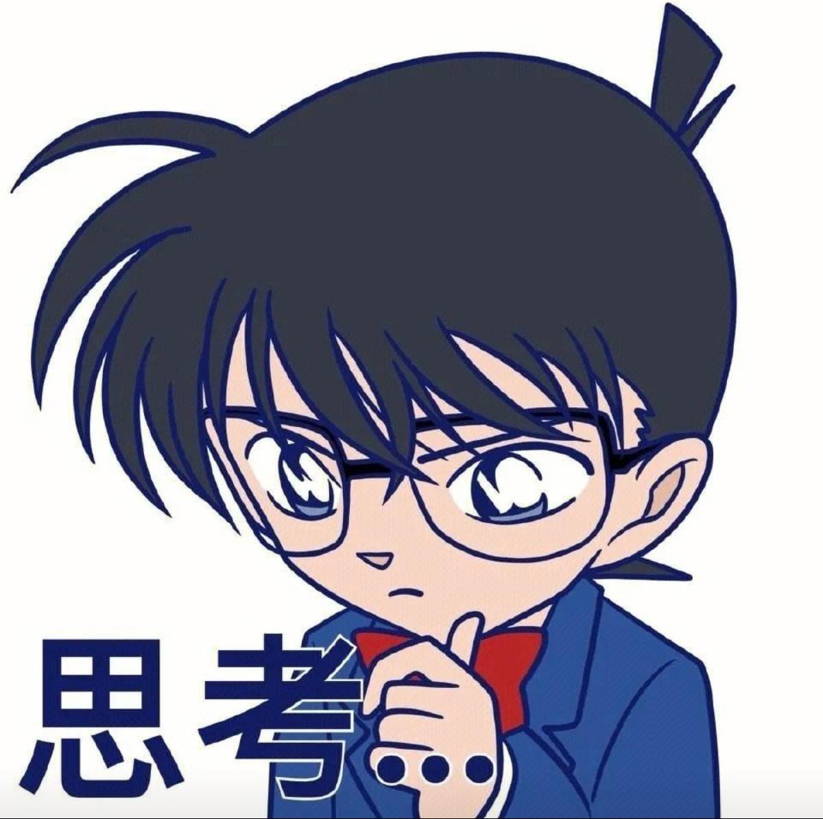 合理猜测器灵立绘