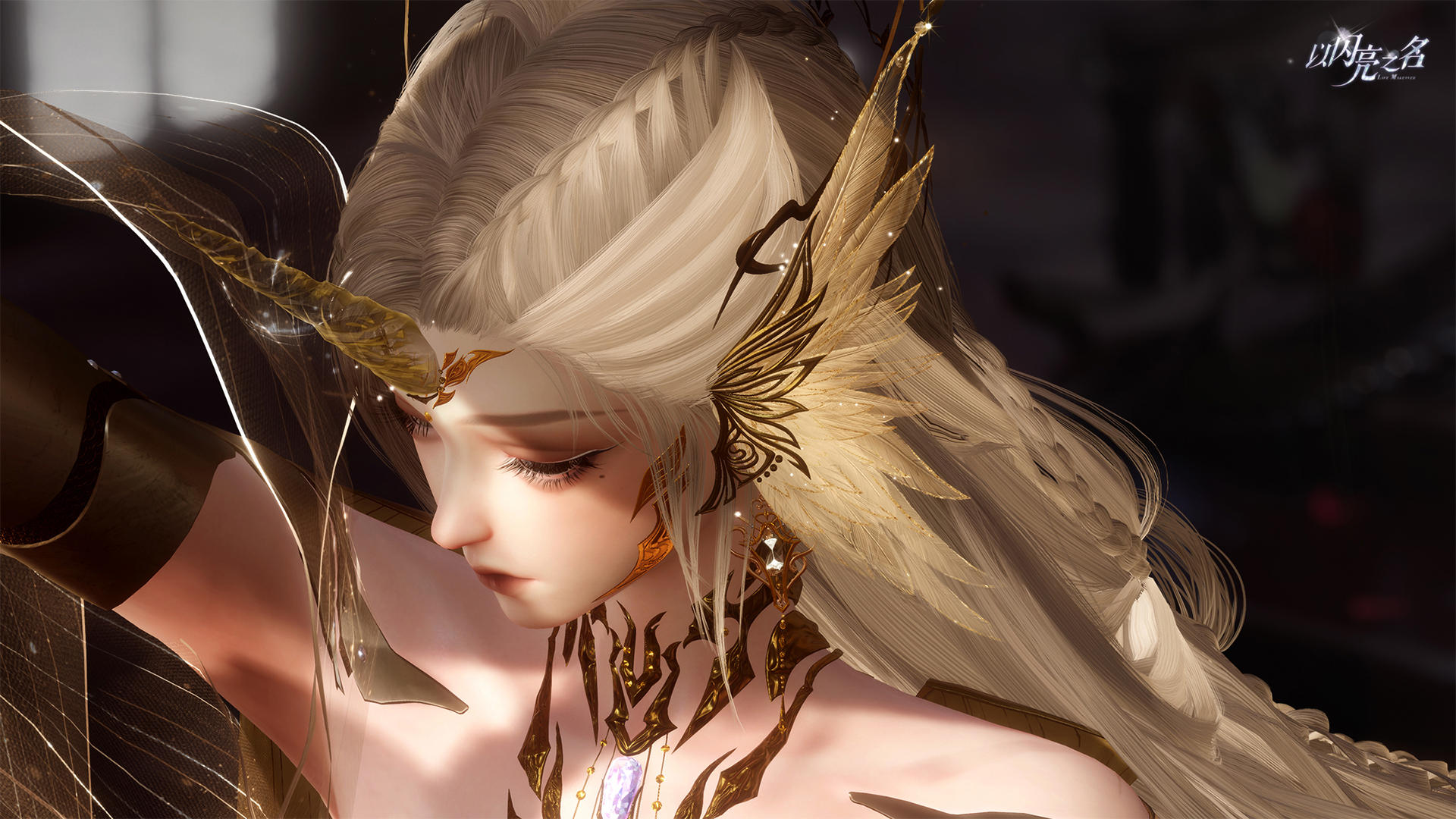 移动端游戏性能再升级，极致还原PC端高清画质流畅效果！